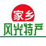 共秀家乡风光特产